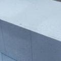 Ytong falaz�elem P2-0,5 600x200x300 